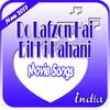 Do Lafzon Hai Dil Ki Kahani 1.2