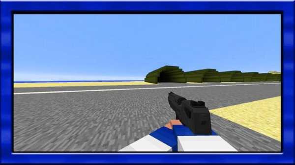 Desno Guns mod for minecraft pe screenshot 2