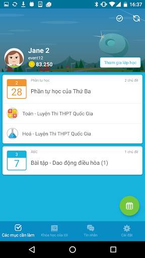 Quipper screenshot 1