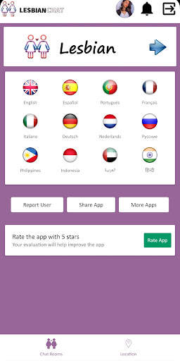 Lesbian Chat - Dating App screenshot 1