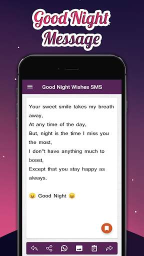 Good Night Wishes SMS with Image screenshot 2