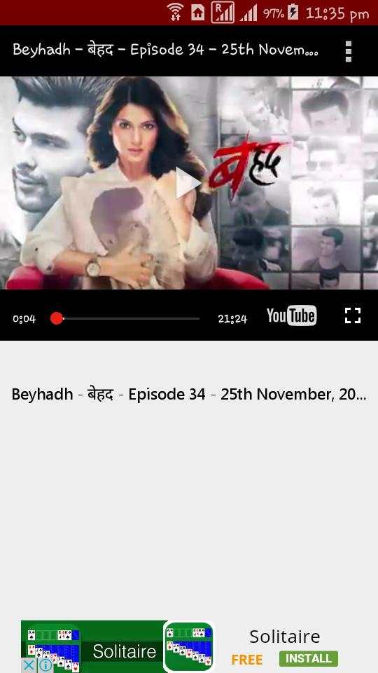 Beyhadh All Episodes screenshot 4