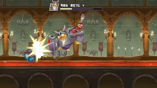 록키 램페이지 screenshot 3