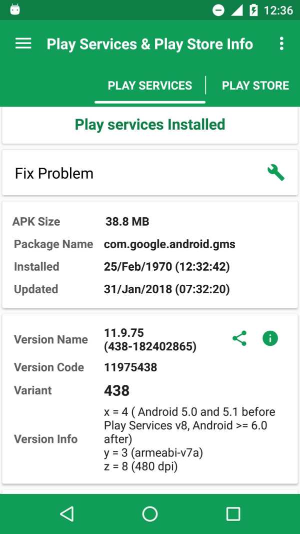 Play Services & Play store Information screenshot 7