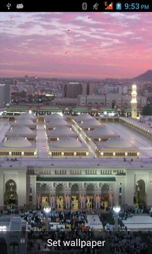 Free Makkha Madina LWP screenshot 6