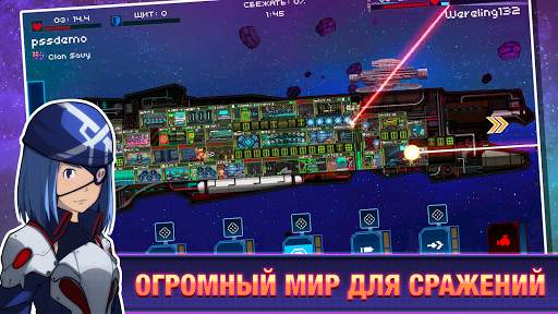 Pixel Starships™ скриншот 4