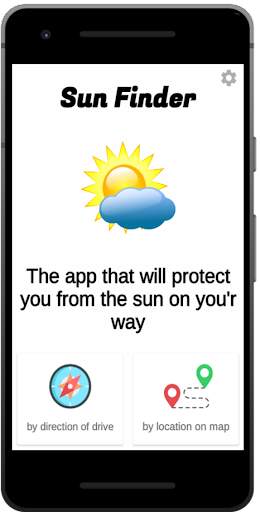 Sun Finder скриншот 1