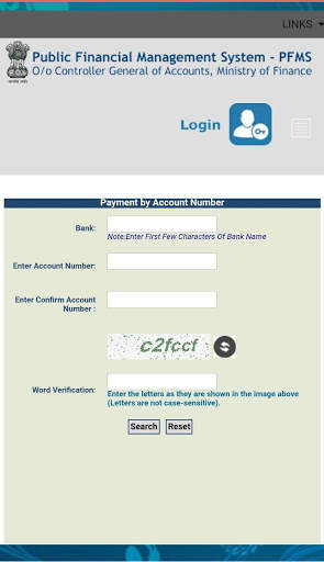 Pension Status Search OldAge Widow Handicap screenshot 4