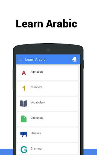 Learn Arabic - Language Learning App screenshot 1