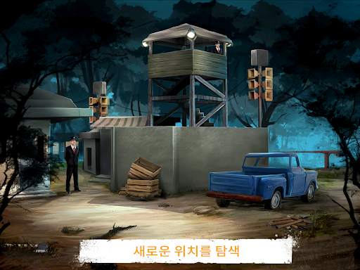 방탈출 :감옥 탈출 퍼즐 screenshot 9