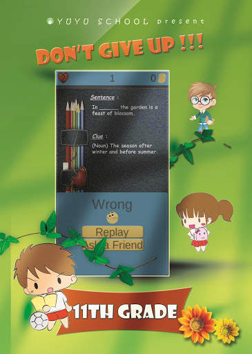 Vocabulary Game for 11th Grade screenshot 6