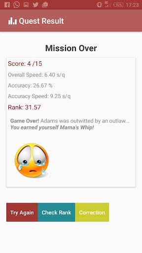 JAMB CBT Games (ALOC.NG) screenshot 5
