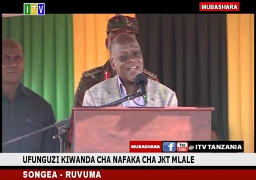 ITV Tanzania Live screenshot 1