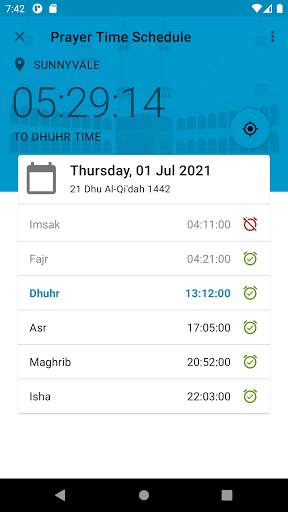 Tasbih Digital Counter скриншот 4