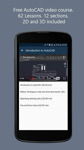 AutoCAD Tutorial by SourceCAD скриншот 3