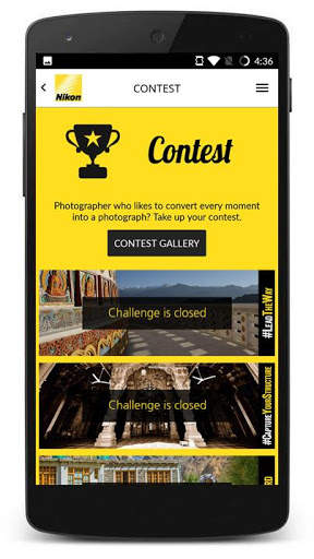 Nikon India screenshot 6