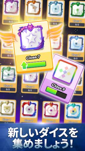 ランダム·ダイス(Random Dice) screenshot 4