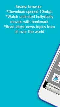 Super browser screenshot 1