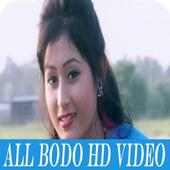All Bodo HD Songs Videos App icon