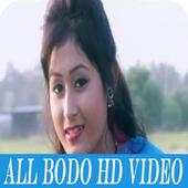 All Bodo HD Songs Videos App 1.0