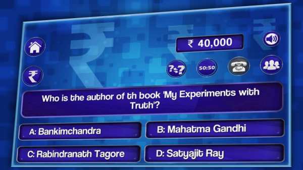 KBC in English New Season 2018 Latest KBC 10 Quiz screenshot 1