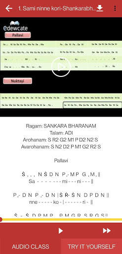 Carnatic Music screenshot 8