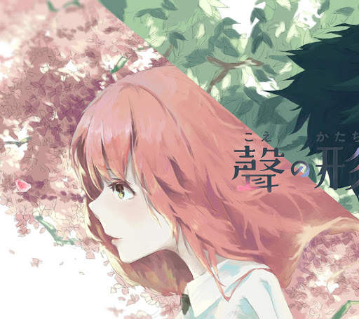 Koe no Katachi Wallpaper screenshot 7