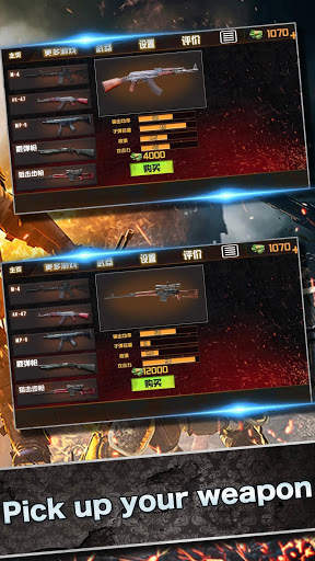 Deadly Shot-Battlefield Sniper War Shooting Game screenshot 2