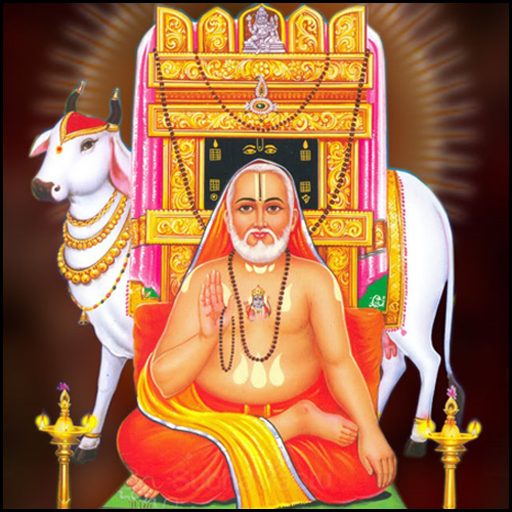 Raghavendra Swamy Wallpapers HD icon