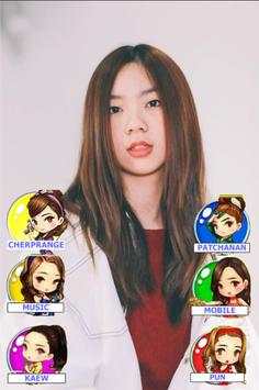 BNK48 Pun Candy Game screenshot 1