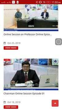 Higher Education TV Channel (edutv) screenshot 5