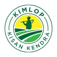 Kimlop Kisan Kendra- Khedut Helpline icon