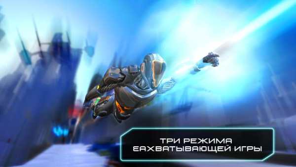 RunBot скриншот 3