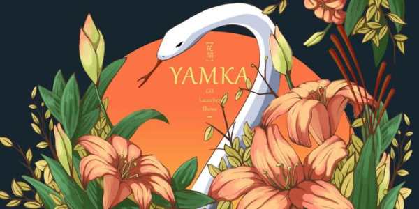 (FREE)Yamka GO Launcher Theme screenshot 3