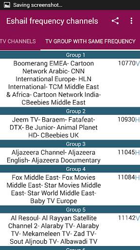 Es'hailSat Frequency Channels स्क्रीनशॉट 2