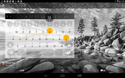Lisu Keyboard plugin screenshot 3
