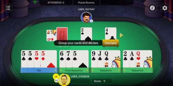 Indian Rummy screenshot 2
