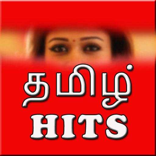 Tamil Songs Video 1.6.6