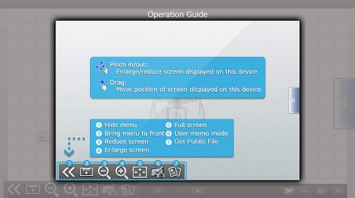 SHARP Display Connect screenshot 1