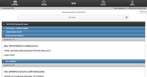 SCS - High Court Causelist screenshot 16