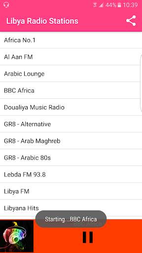 Libya Radio Stations screenshot 1