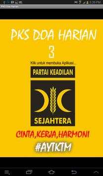 PKS Doa Harian скриншот 1