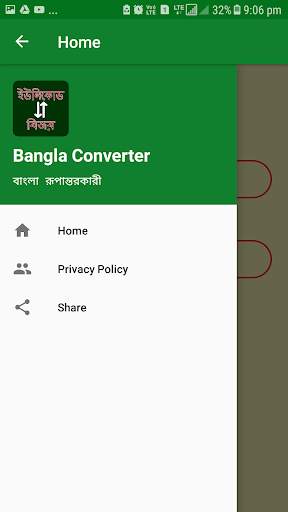 Unicode to Bijoy Converter : Bangla Converter screenshot 3