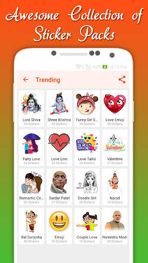 Stickers for WAStickerApps - Personal stickers screenshot 2