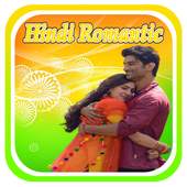 Hindi Romantic Songs 1.0