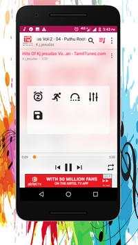 mia player screenshot 3