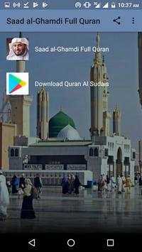 Saad al-Ghamdi Full Quran screenshot 1