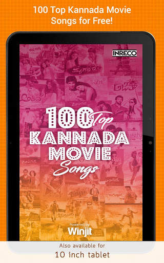 100 Top Kannada Movie Songs screenshot 5