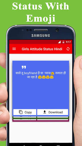 Girl Attitude Status Hindi screenshot 5