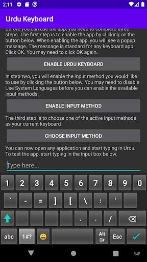 Urdu Keyboard 5 تصوير الشاشة